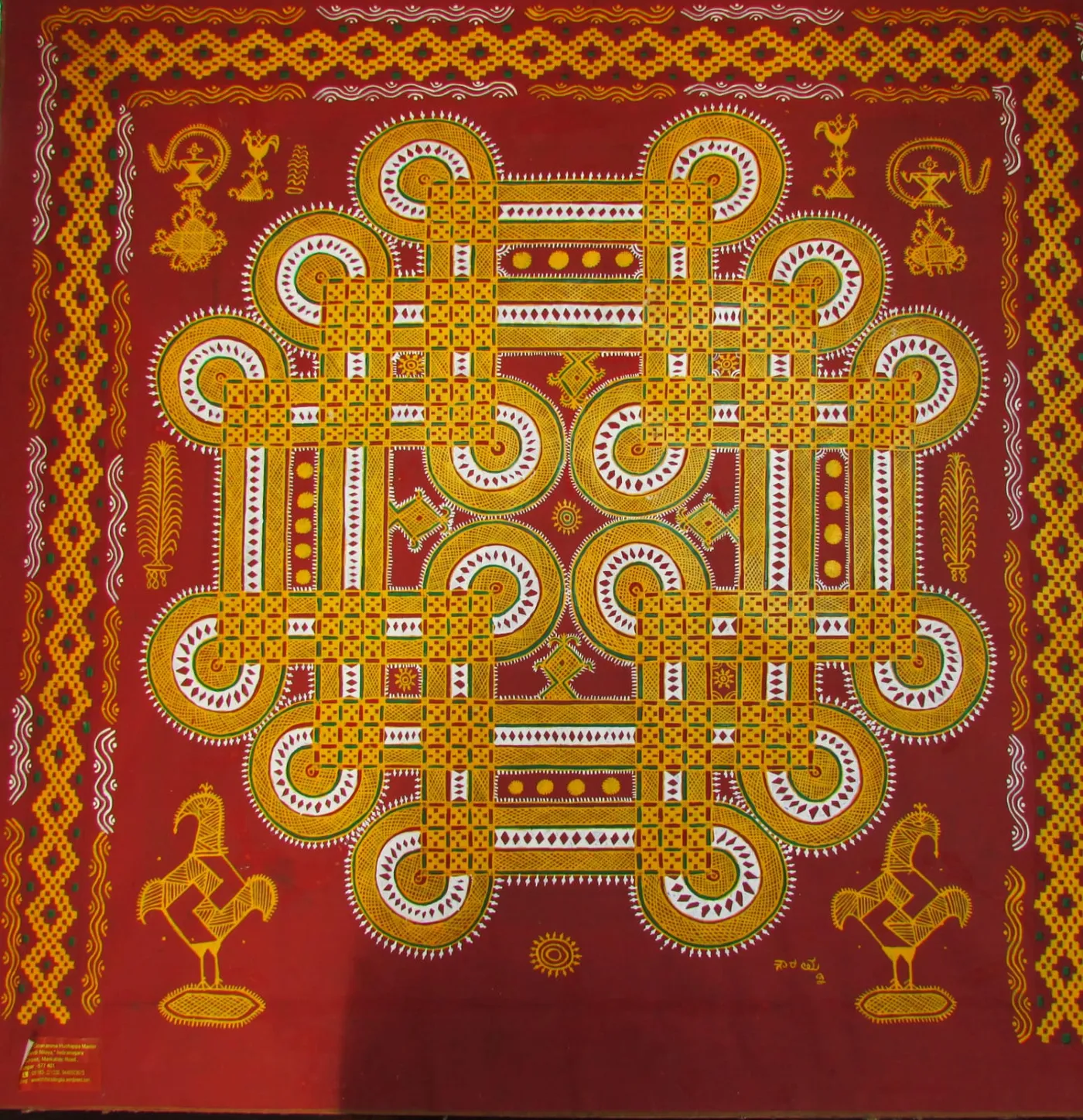 Chittara folk art — Hadinaaru Moole Aarati