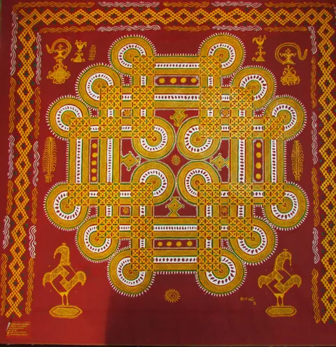 Chittara pattern – Hadinaaru Moole Aarati