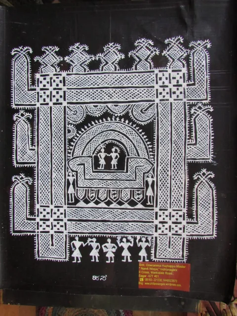 Chittara pattern – Kappu Hase Chittara